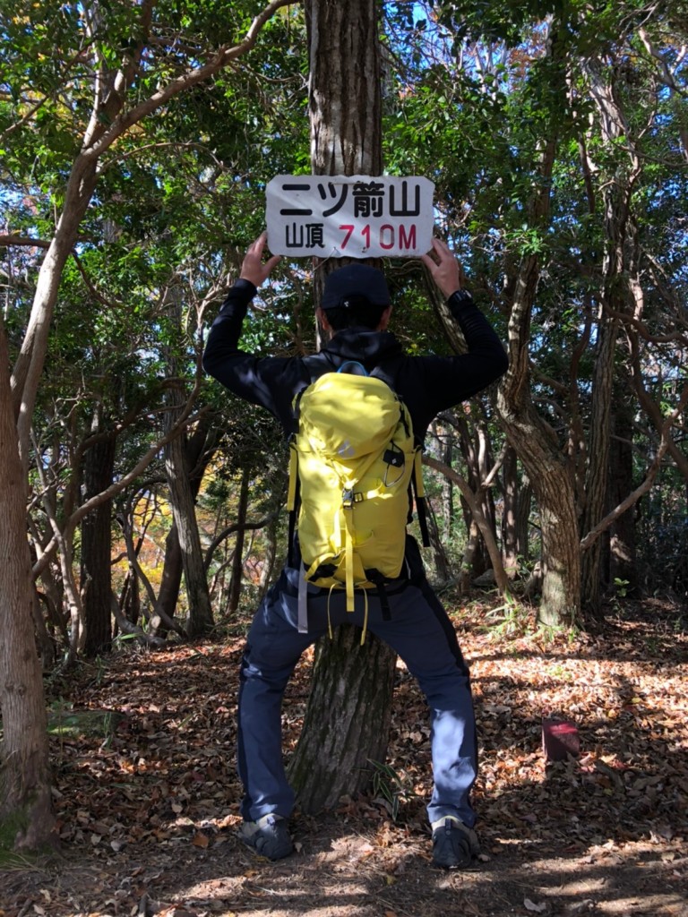 二ツ箭山　山頂